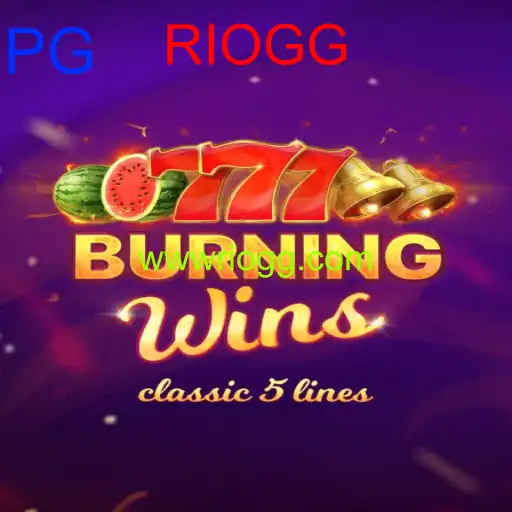 BurningWins