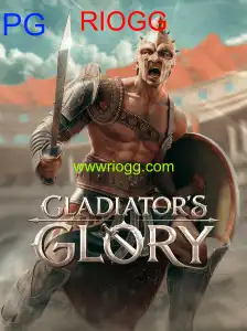 GladiatorsGlory